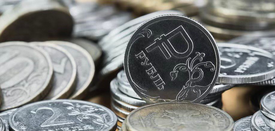 Микробизнесу в помощь, или Внимание на АУСН – автоматизированную упрощенную систему налогообложения в Россельхозбанке