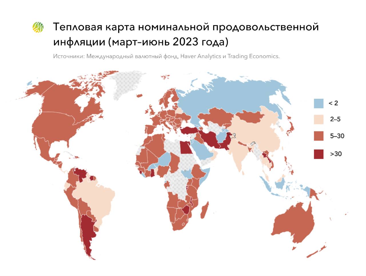 Номинальная карта что это