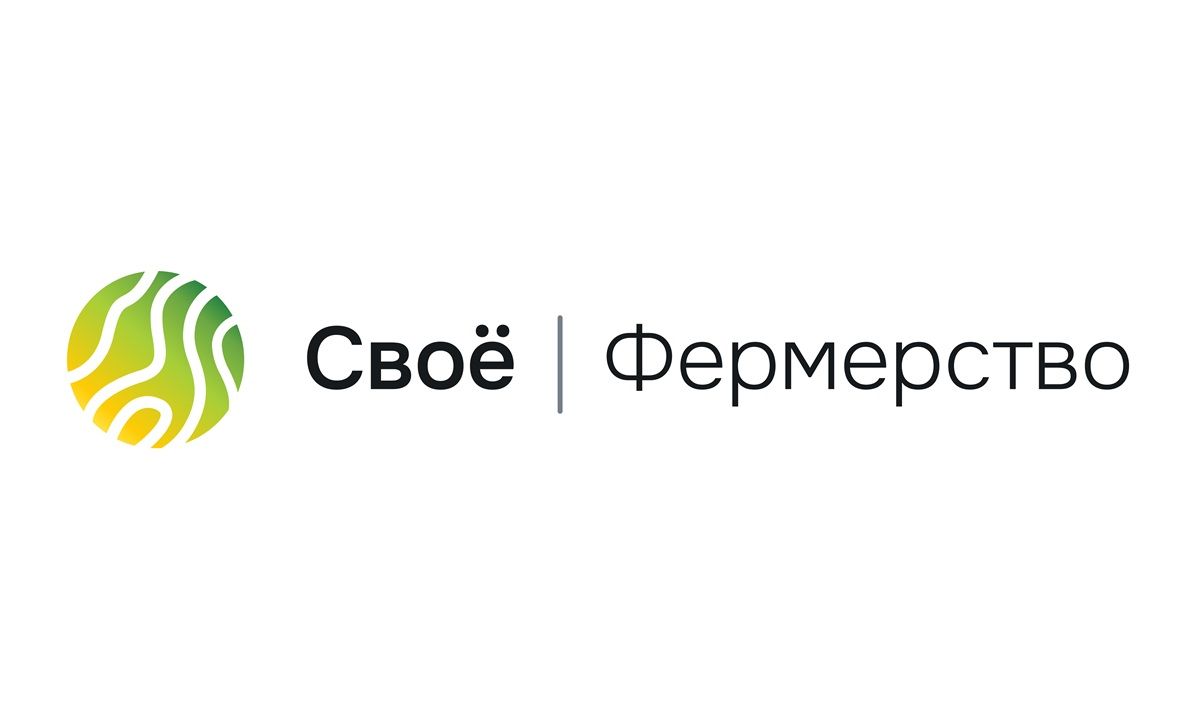 Схема плана участка