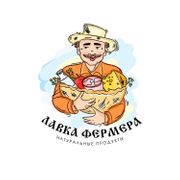 ГКФХ Зюзин Сергей Николаевич