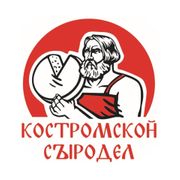 Костромской Сыродел