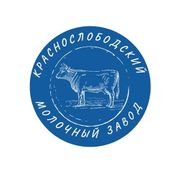 ООО "Краснослободский молочный завод"