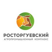 "Агрокомплекс Росторгуевский"