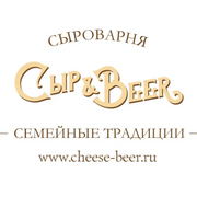 Сыр&Beer