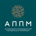 АППМ