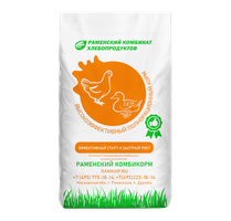 ПК-6 ДЛЯ БРОЙЛЕРОВ в возрасте 5 недель и старше 25 кг