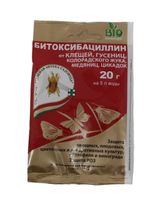 Битоксибациллин 20г Зеленая аптека