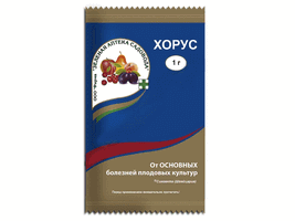 ХОРУС от болезней растений Зеленая аптека (1г)