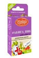 Абига-Пик, ВС (флакон 75 г / 150 м2)