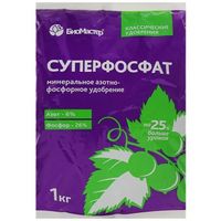 Суперфосфат 