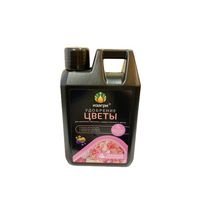 Удобрение "Цветы"