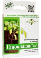 Глиокладин, ТАБ Био 100таб АгроБиоТехнология